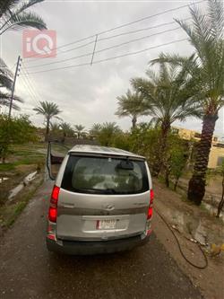 هيونداي ستار اكس